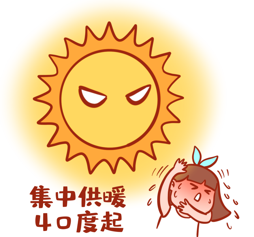 微信圖片_20210512100911.png