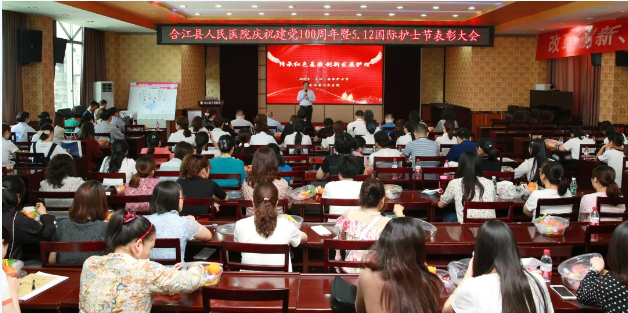 QQ截圖20210702092223.png