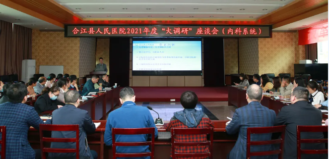 QQ截圖20210702095530.png