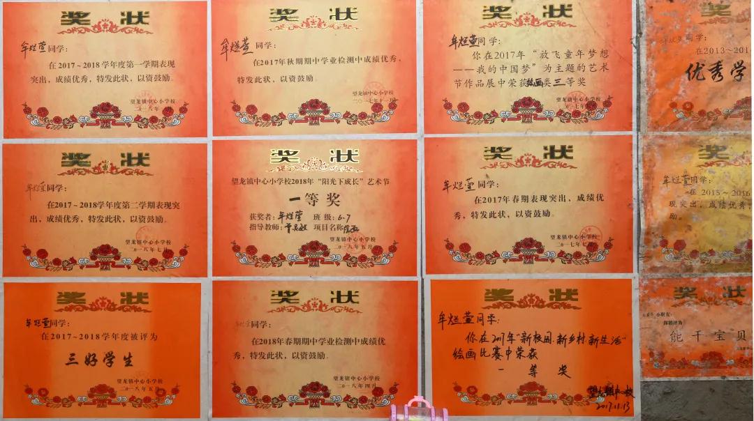 微信圖片_20210721093106.jpg