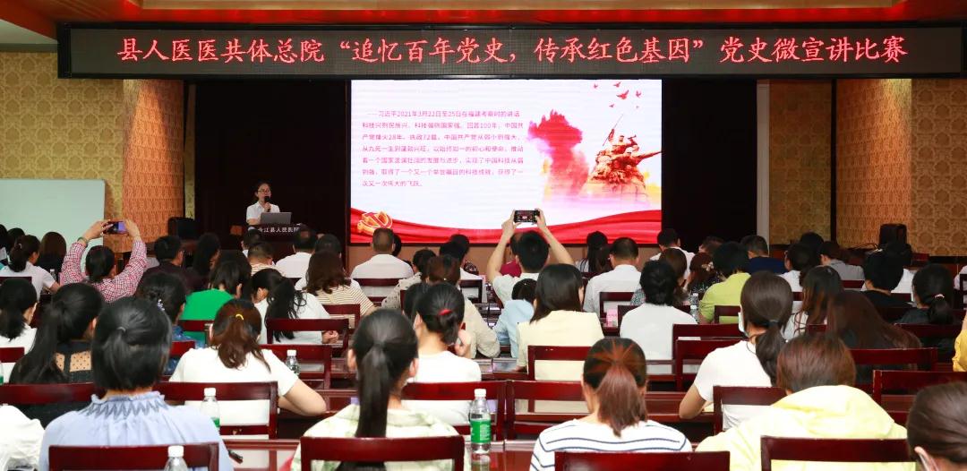 微信圖片_20210721105855.jpg