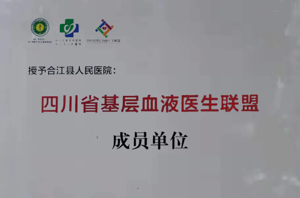 QQ截圖20210727165641.png