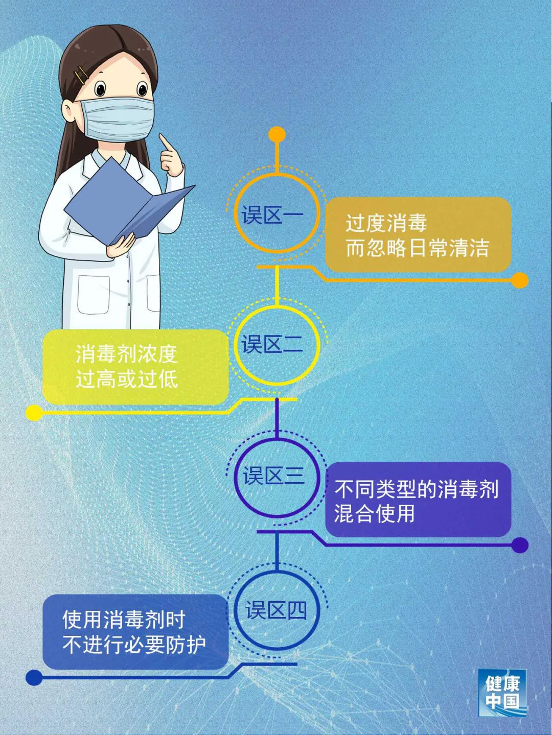a5tbk-wcof4.jpg