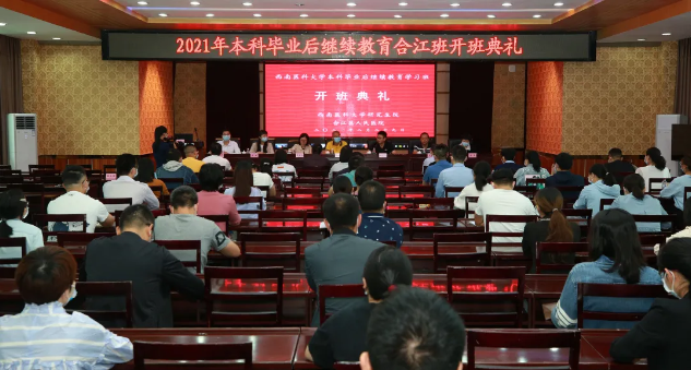 QQ截圖20210907090209.png