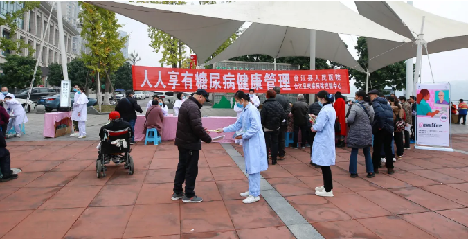 微信截圖_20211210222745.png