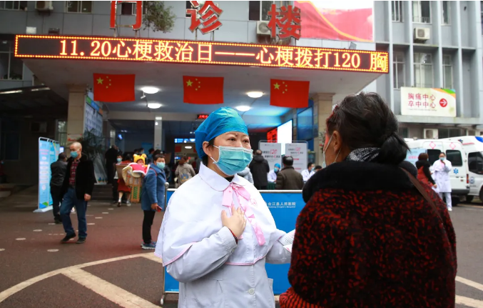 微信截圖_20211210222945.png