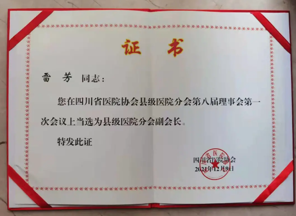 微信截圖_20211210223346.png