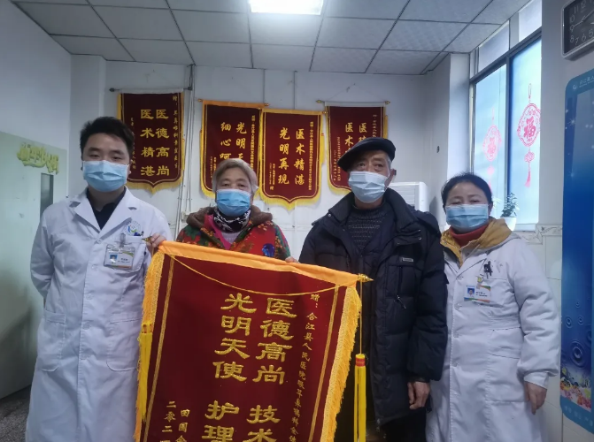 微信截圖_20211210223530.png