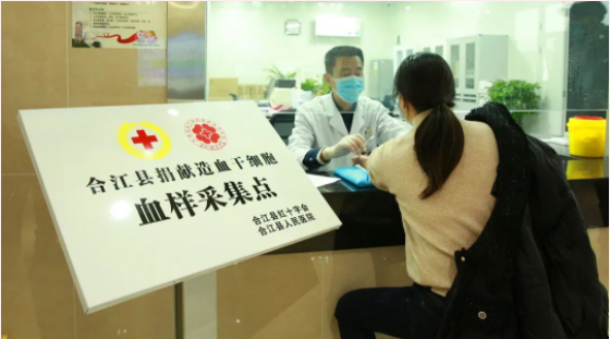 微信截圖_20230120113035.png