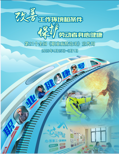 企業(yè)微信截圖_16823901989283.png