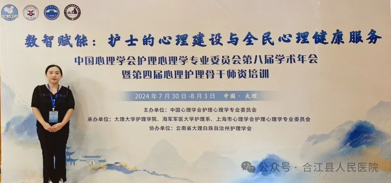 微信圖片_20241115160705.jpg