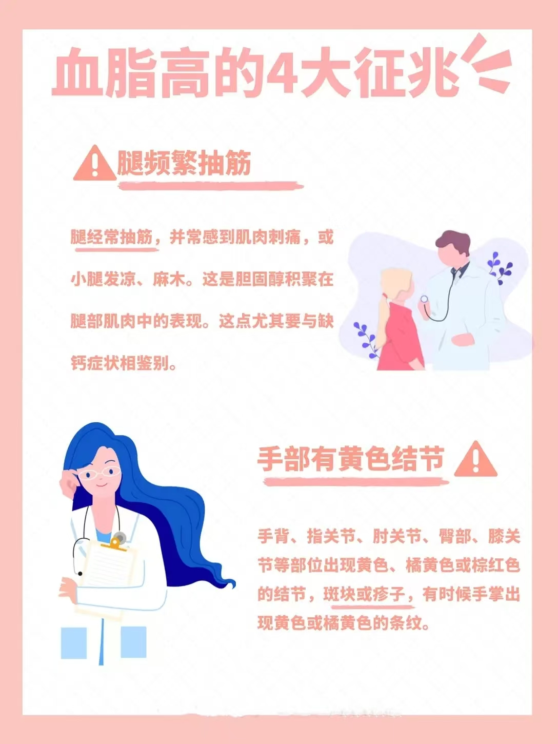 圖片1.png
