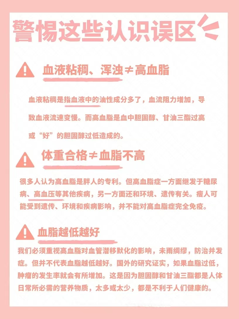 圖片3.png