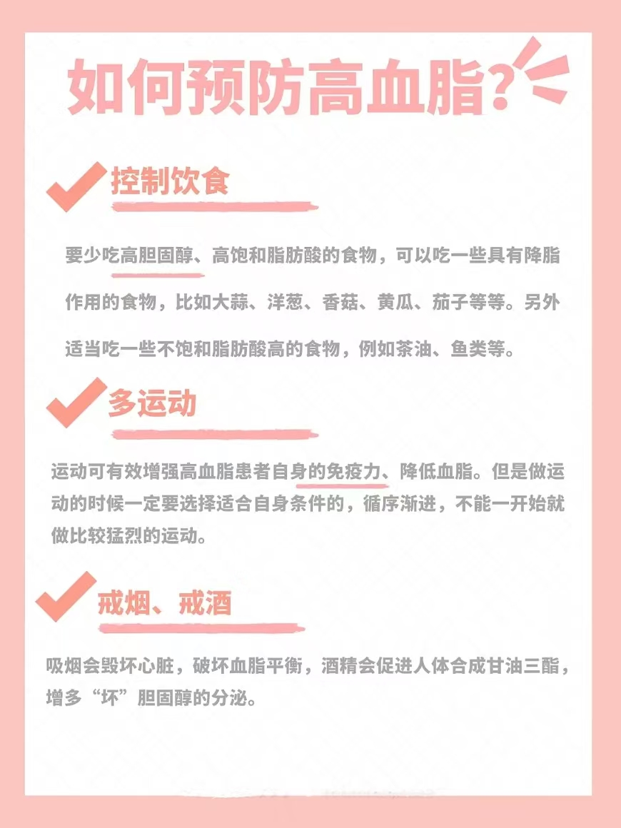 圖片4.png
